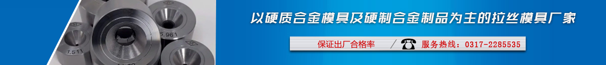 首頁評價(jià)下長圖